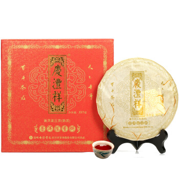 陈香饼6年陈(黄字)礼盒装 357g